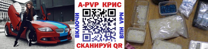 Наркошоп купить Конопля  Мефедрон  Cocaine  Амфетамин  Гашиш  Алексеевка