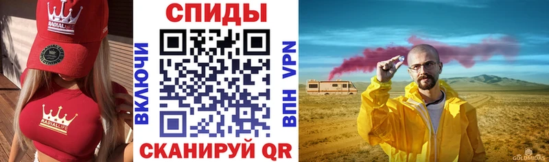 Amphetamine 98%  Купить закладки  Алексеевка 