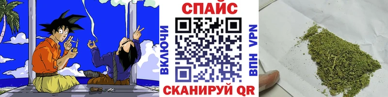 Купить закладки  Алексеевка  Бутират бутик 