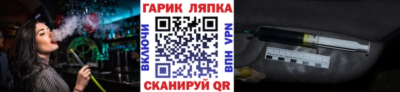 Гашиш Cannabis  Купить где  Алексеевка 