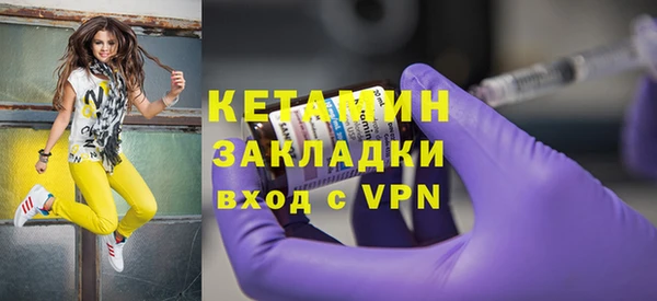 скорость Ладушкин