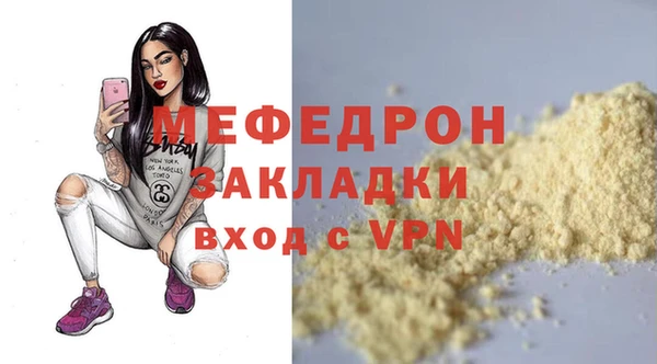 бутик Лагань