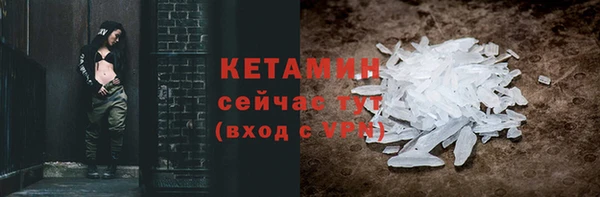 скорость Ладушкин