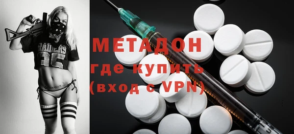 скорость Ладушкин