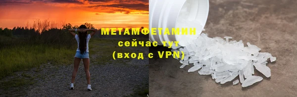 скорость Ладушкин