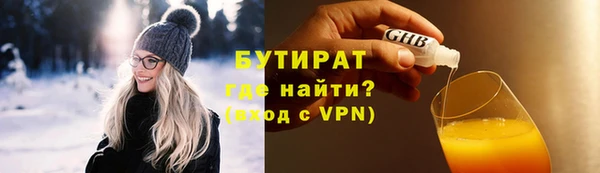 скорость Ладушкин