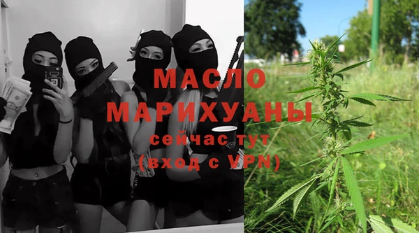 бутик Лагань