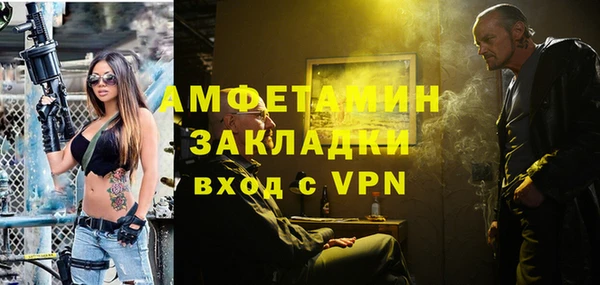 скорость Ладушкин