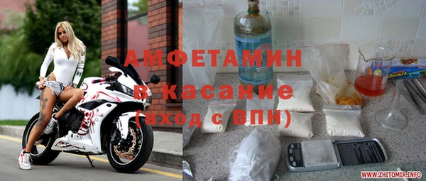 скорость Ладушкин