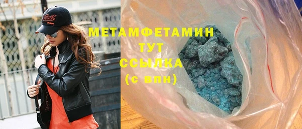 скорость Ладушкин