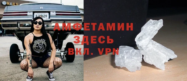бутик Лагань