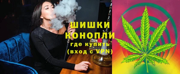MDMA Premium VHQ Красноперекопск
