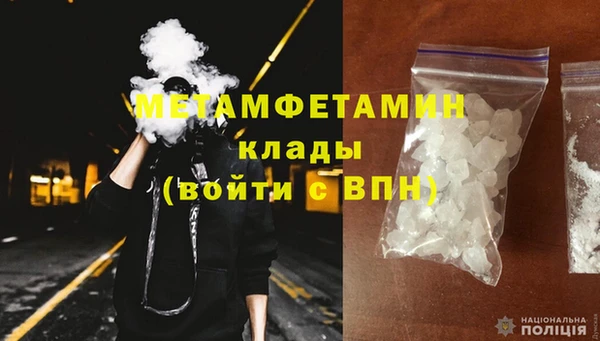 скорость Ладушкин
