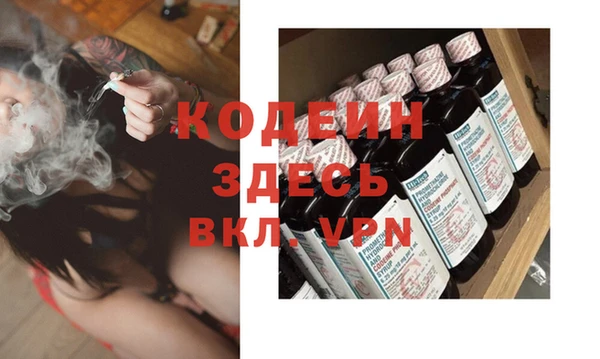 скорость Ладушкин