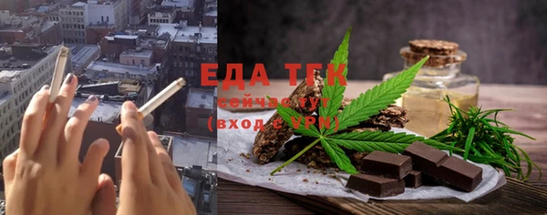 бутик Лагань