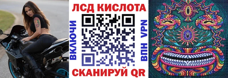 Купить где  Алексеевка  Марки NBOMe 1,5мг 